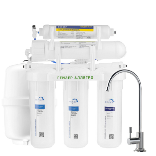 art.-20036-Allegro-_1_