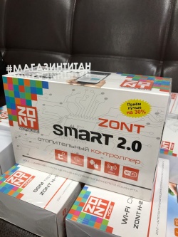 Отопительный контроллер ZONT SMART 2.0