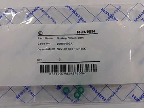 96f10cec397f11e78489408d5caca9a0_a24389634aa811e7a853408d5caca9a0