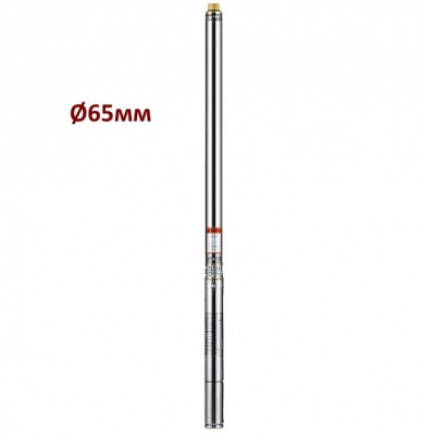 Насос скважинный 2.5" Belamos 2.5TF-45/2.5 (20 m кабель)