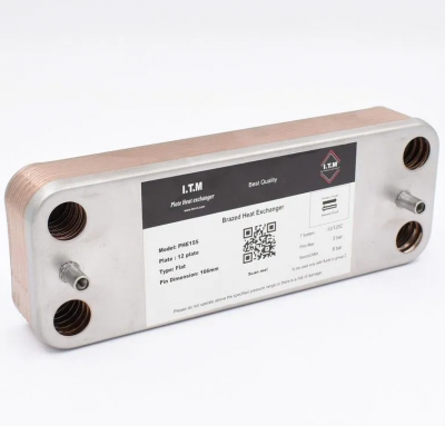 Теплообменник вторичный для Protherm Lynx, Ягуар (0020119605)