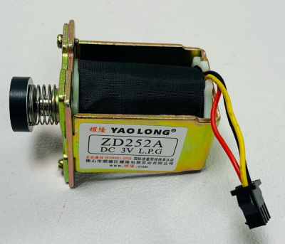 Соленоид газового вентиля Elextrolux GWH 14 Nanoplus 2.0