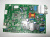 Электронная плата управления PCB GROUP HDIMS 02 (аналог 710825300) 5702450