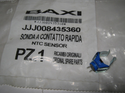 Датчик температуры NTC (накладной)