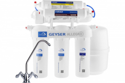 Фильтр 5 ступеней Гейзер Аллегро М обратный осмос (бак 12 л)