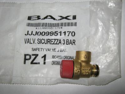 Клапан безопасности (взрывник 3 бар) 9951170