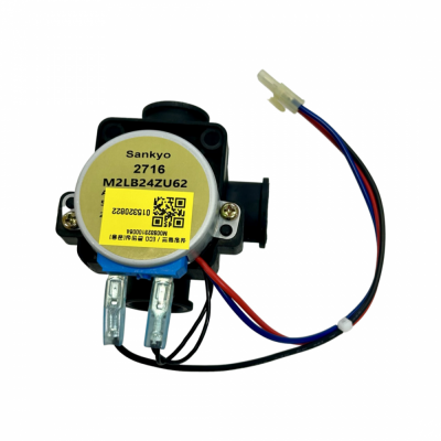 Клапан трехходовой 220 V (стар.арт S323100090)