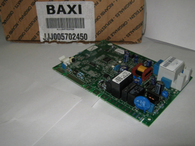 Электронная плата управления PCB GROUP HDIMS 02 (аналог 710825300) 5702450