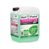 hp-20-eco-ultimate-my-choice