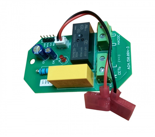 PHOTO-2025-06-25-16-08-28