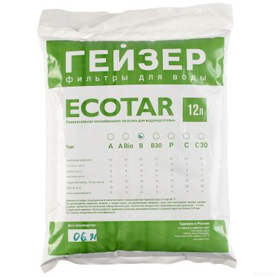 ecotar_b_12l_1