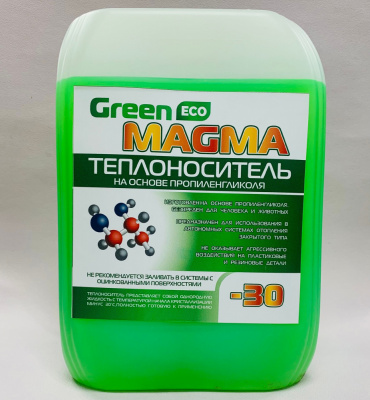 Теплоноситель (антифриз) GreenMAGMA -30 ЕСО PROPYLENE 10