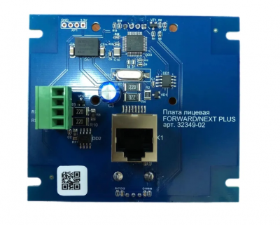Плата лицевая FORWARD/NEXT PLUS 32349-02