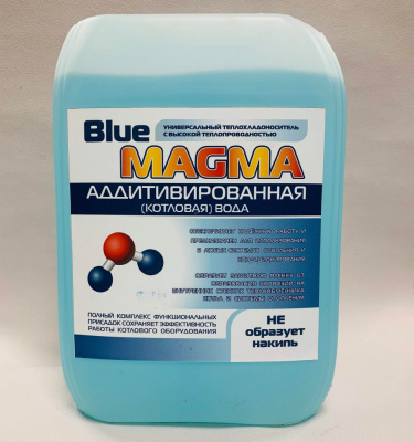 Вода аддитивированная (котловая) BlueMAGMA 20